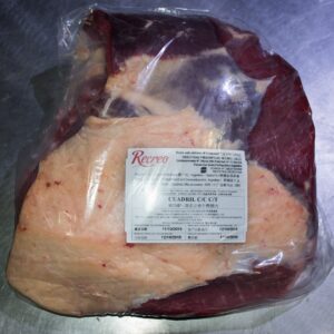 Beef Rump for sale
