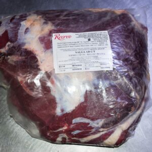 Cheap Beef Topside Sale